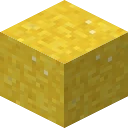 Yellow Concrete Powder